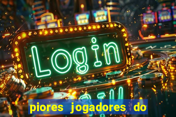 piores jogadores do cruzeiro de todos os tempos